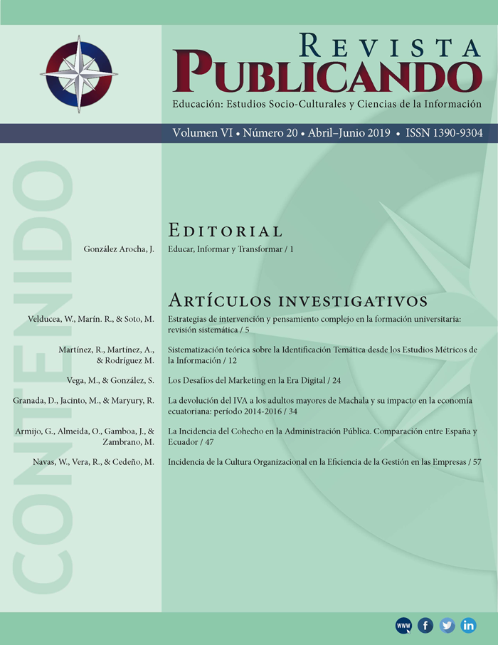Vol 6 (20)